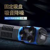 Фильтр рыбного бака Небольшой ультра -статический кислород, качающая вода, волны и три -в одном велосипедном насосе внутри насоса в дайвинге фильтра