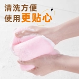 yee Хлопковое гнездо хомяка на зиму и теплый золотой еж