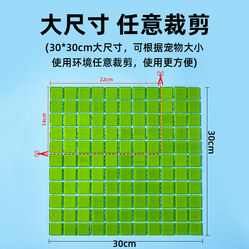 yee兔子夏天降温冰垫龙猫荷兰猪消暑凉席散热板水晶垫子冰窝用品 - 图3