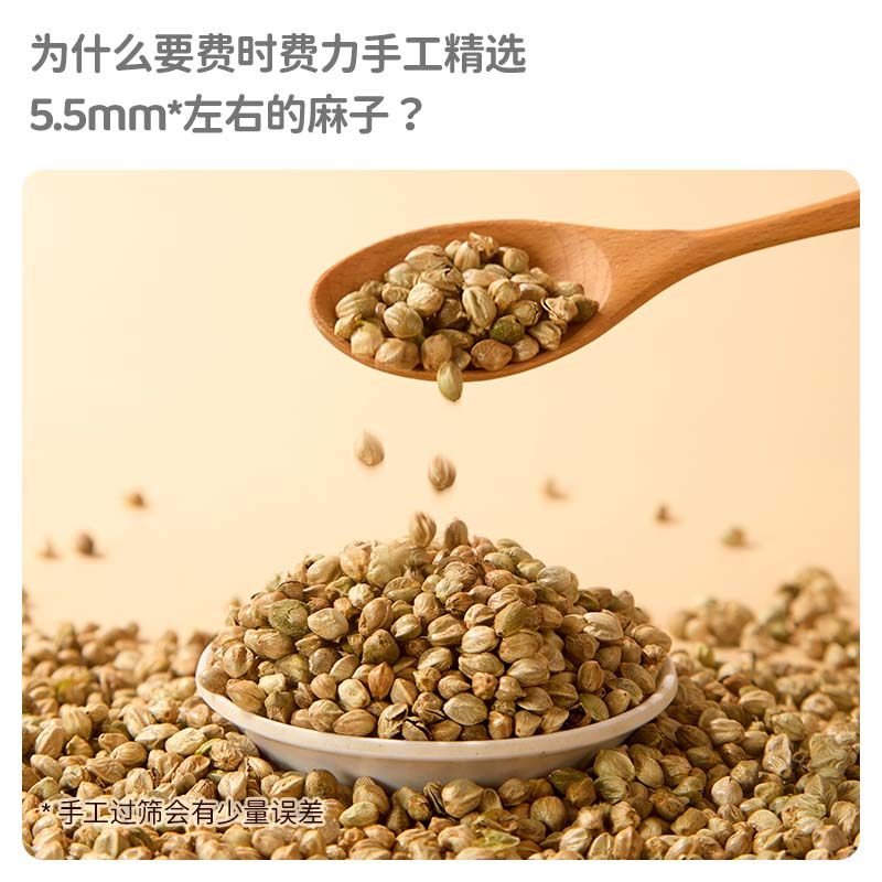 yee鹦鹉零食纸壳薄皮火麻子牡丹玄凤小太阳互动奖励训鸟磨喙用品,淘宝优惠券,粉丝福利购,淘宝优惠卷