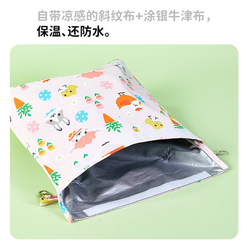 兔子降温冰窝冰屋宠物仓鼠龙猫鹦鹉夏季消暑悬挂式冰袋散热用品 - 图2