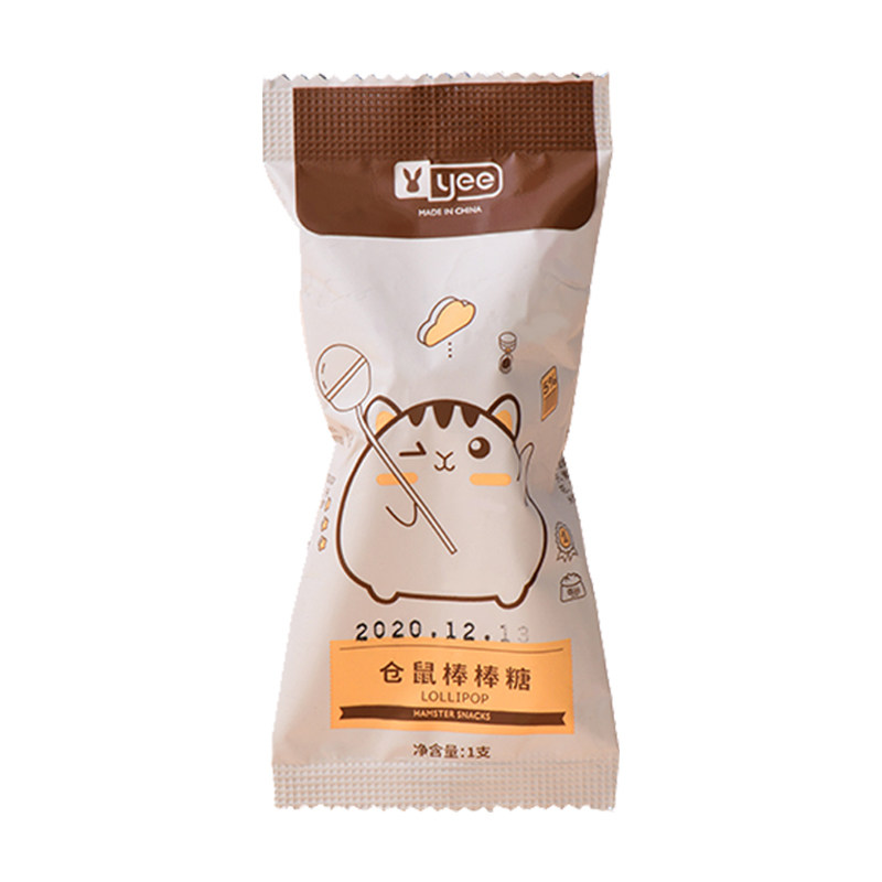 yee仓鼠磨牙零食棒棒糖五谷苹果枝金丝熊花枝鼠营养用品套餐齐全,淘宝优惠券,粉丝福利购,淘宝优惠卷