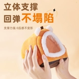 yee Хлопковое гнездо хомяка на зиму и теплый золотой еж