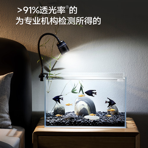 yee超白鱼缸桌面客厅生态斗金鱼乌龟缸造景小型水草养鱼玻璃裸缸 - 图1