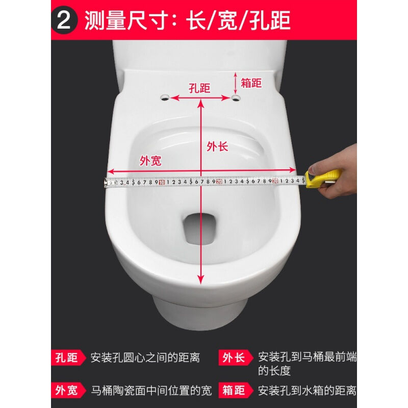 吉斯特（JooSoit）加厚马桶盖配件坐便器盖板老式通用上装马桶盖 - 图2