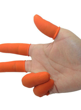 厚创橙色防滑手指套劳保工业乳胶手套耐磨加厚乳胶指套印刷银行会