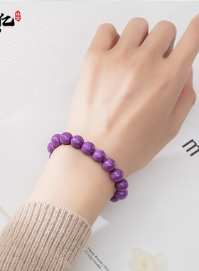 香芋紫色水晶单圈闺蜜送女友手串