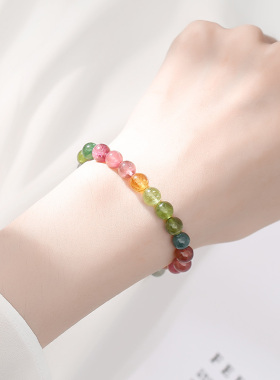糖果色碧玺散珠西瓜水晶单圈手链