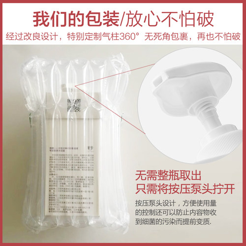 白色泰迪护毛素狗狗比熊沐浴露白毛专用美白去黄博美宠物洗澡用品 - 图2