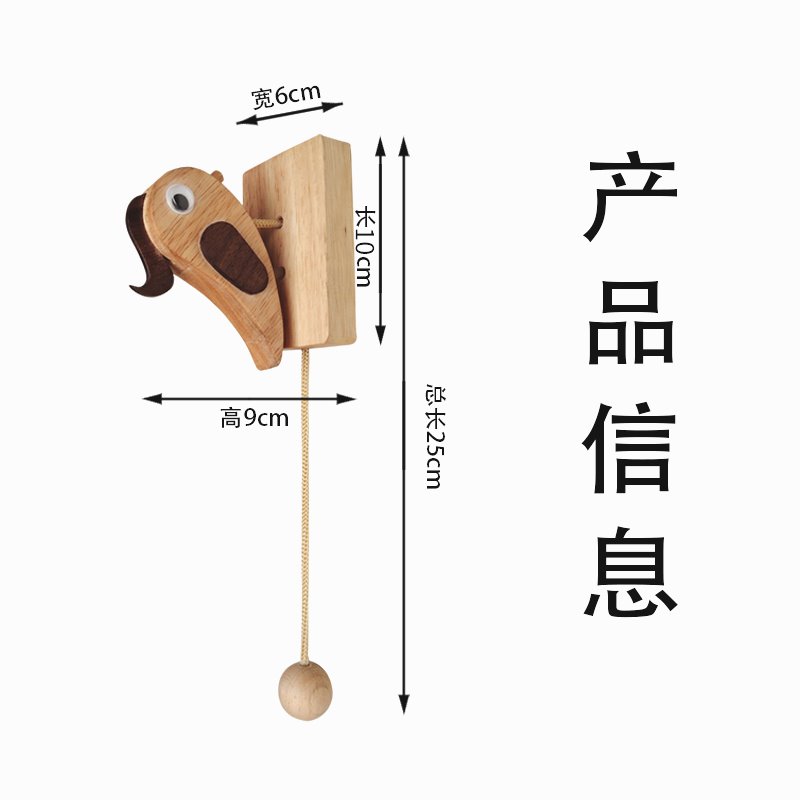 木鸟铃敲门器实木小鸟拉绳木啄质拉手工抖绳音实木敲s29jzip门鼓 - 图3