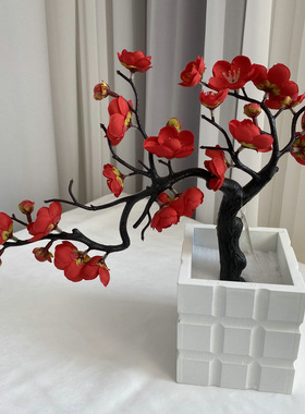 仿真花室内装饰梅花趣味盆花插花