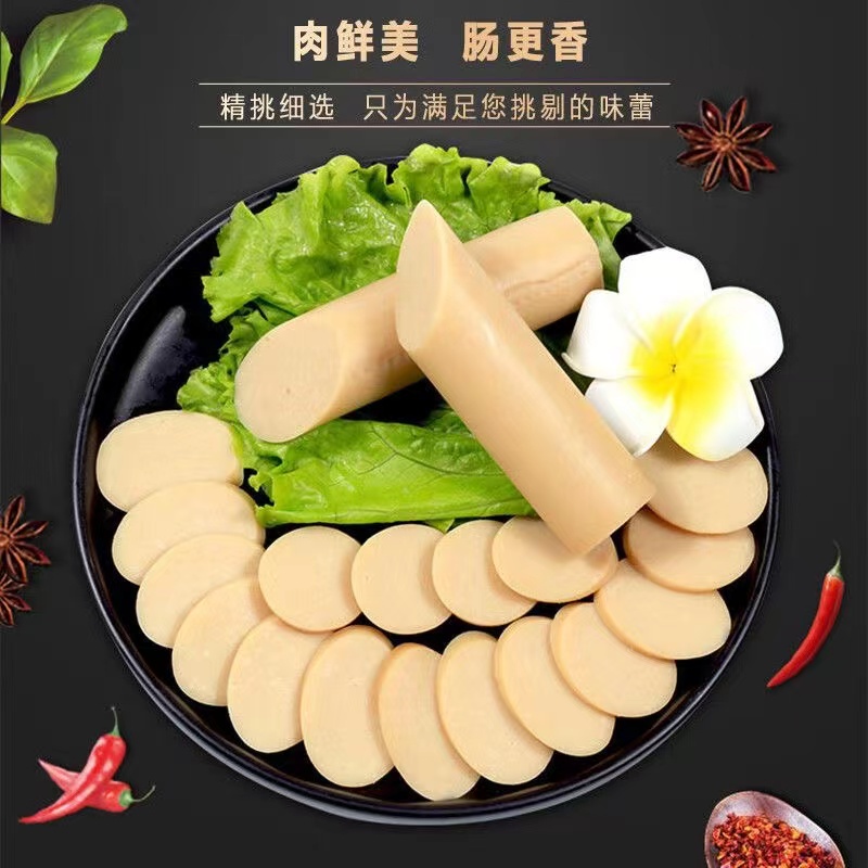 【u】双汇鸡肉肠58g*10支火腿肠 一骅食品专营包装即食肠类