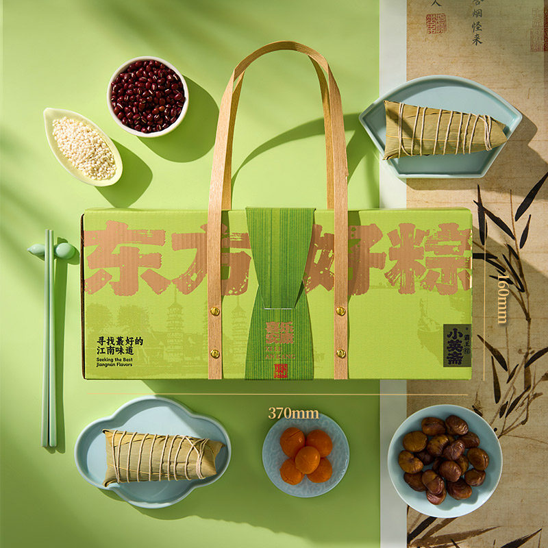 小英斋东方好粽嘉兴粽子礼盒五花肉粽豆沙粽蛋黄粽端午送礼团购