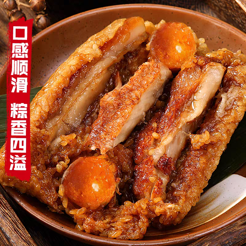 小英斋250克霸王粽全家福8只多口味肉粽鲜肉粽端午节送礼团购,淘宝优惠券,粉丝福利购,淘宝优惠卷