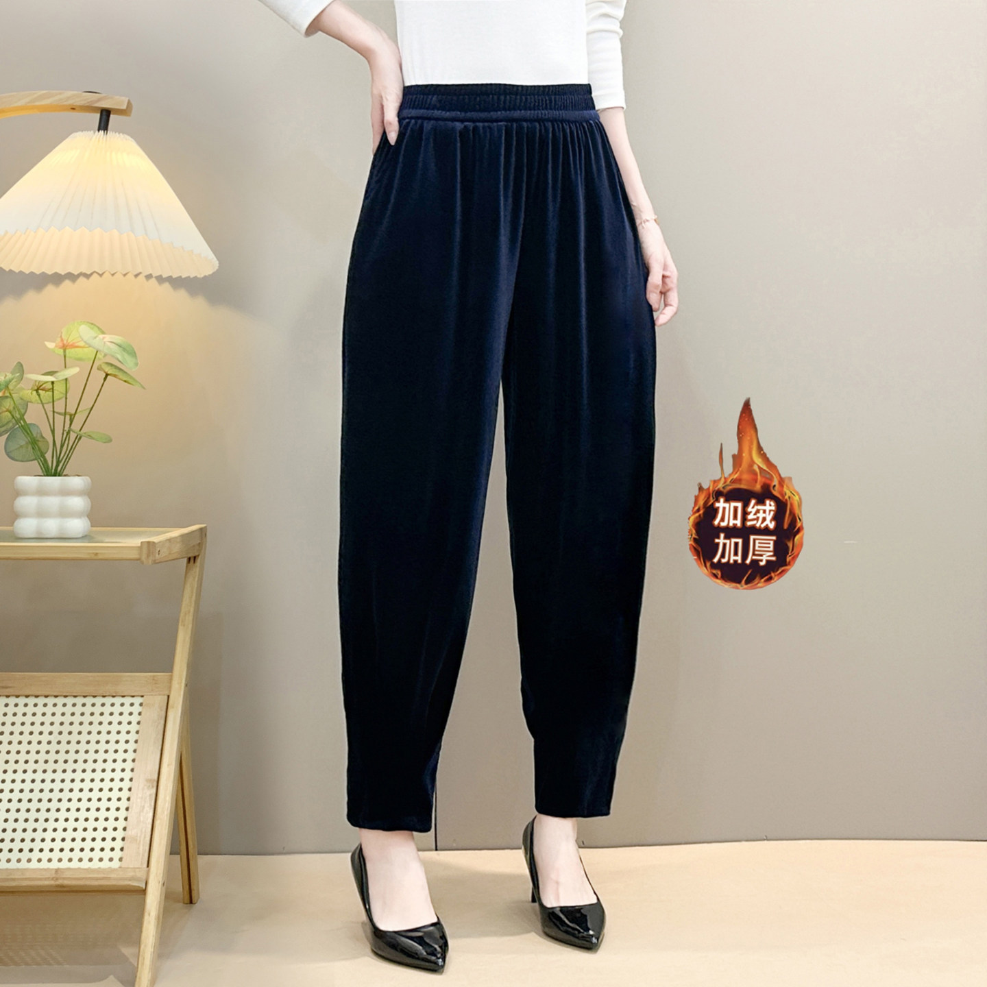 金丝绒哈伦裤女秋冬宽松萝卜休闲裤大码高腰显瘦加绒妈妈小脚裤子,淘宝优惠券,粉丝福利购,淘宝优惠卷