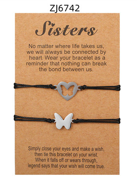 跨境新品钛钢爱心不锈钢手套装链手工编织可调节情侣手环