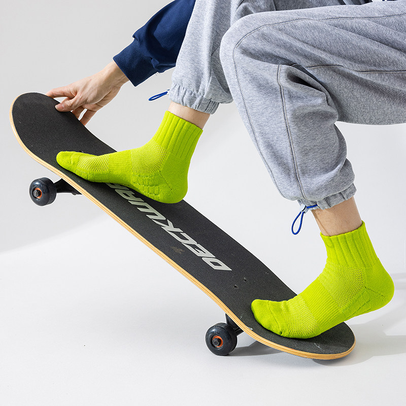 黑白袜子男士短筒纯棉夏季加厚毛巾吸汗防臭透气篮球运动袜ins潮,淘宝优惠券,粉丝福利购,淘宝优惠卷