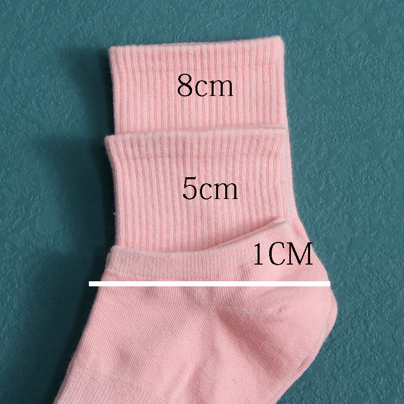 粉色袜子女中筒纯棉夏季薄款低帮运动短袜浅口船袜ins潮百搭春秋,淘宝优惠券,粉丝福利购,淘宝优惠卷