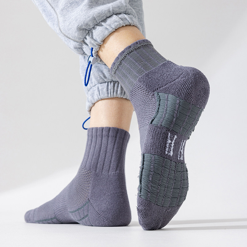 黑白袜子男士短筒纯棉夏季加厚毛巾吸汗防臭透气篮球运动袜ins潮,淘宝优惠券,粉丝福利购,淘宝优惠卷