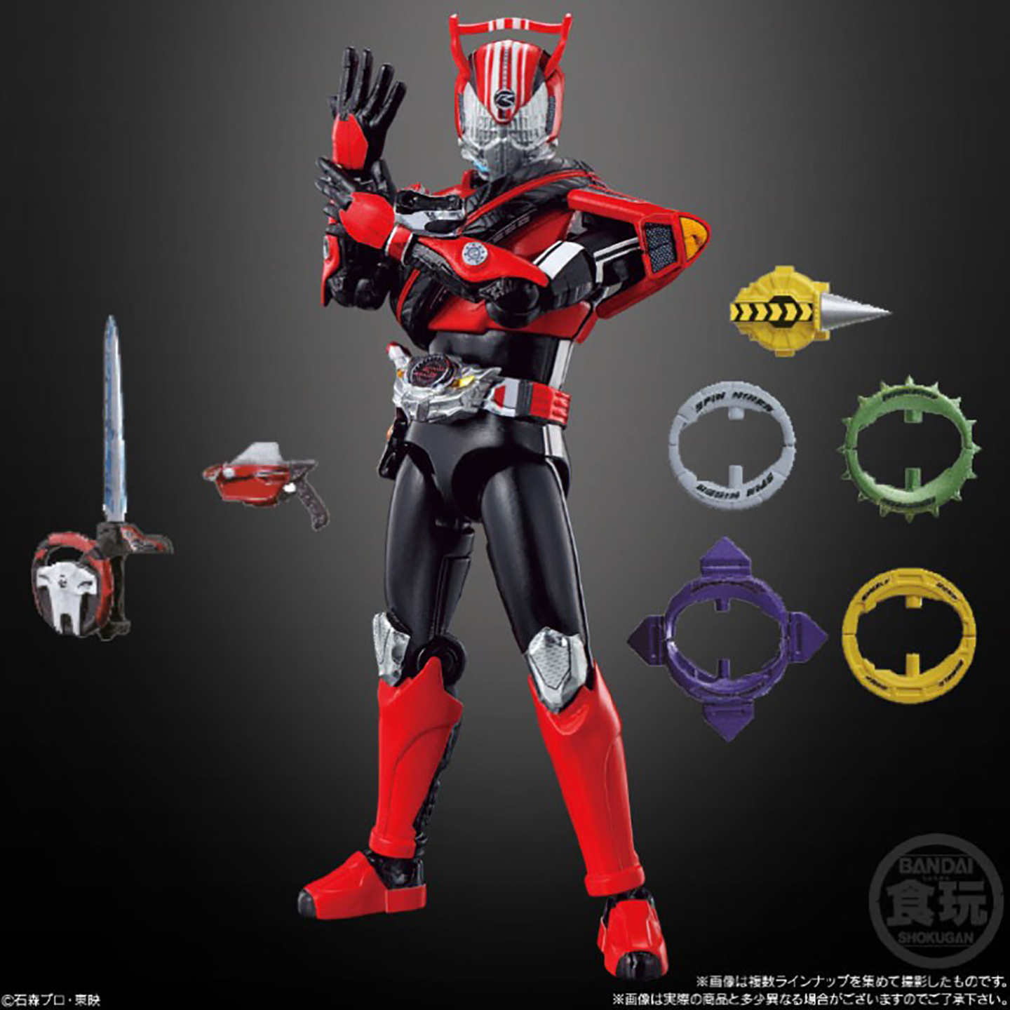 现货 万代食玩盒蛋 假面骑士层动 SO-DO 01 mach 魔进追迹者drive - 图2