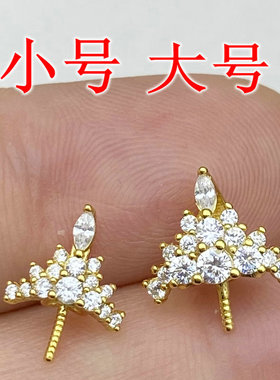 s925银珍珠吊坠托冰雪女王挂坠