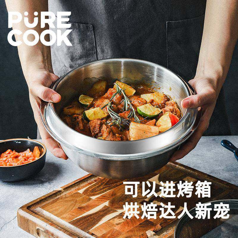 304三层钢米饭锅煮饭锅砂锅石锅蒸饭锅蒸米碗复合多层钢玻璃盖多,淘宝优惠券,粉丝福利购,淘宝优惠卷