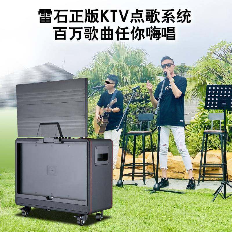爱浪便携式户外广场舞音响带显示屏家用家庭ktv音箱套装大功率卡,淘宝优惠券,粉丝福利购,淘宝优惠卷