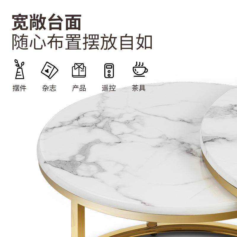 简约大理石茶几小户型客厅家用家居轻奢茶几酒店创意茶桌抽屉组合,淘宝优惠券,粉丝福利购,淘宝优惠卷