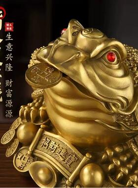 店家指导使用招财聚财铜招财金蟾