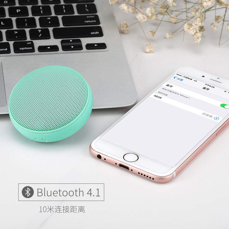 ximico西米可数码旗舰店XIMICO/西米可A5无线蓝牙音箱迷你便携式小钢炮手机重低音炮可爱少女户外随身家用收款播放器大音量环绕音响2