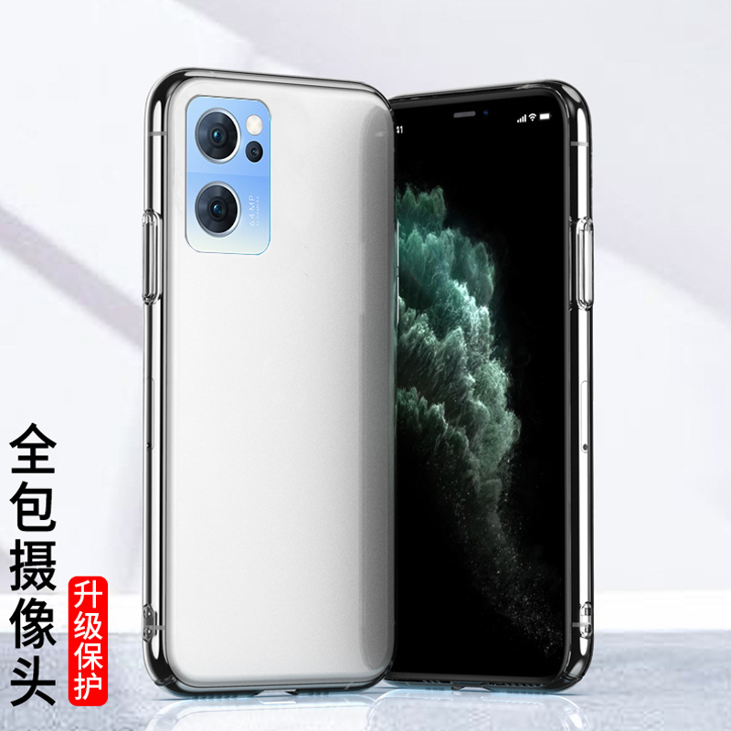 简约PC透明硬壳适用OPPORENO7手机壳女5G新款RENO8PRO十+高级感K9PRO全包防摔RENO5K保护套RENO4SE男款OPR潮 - 图1