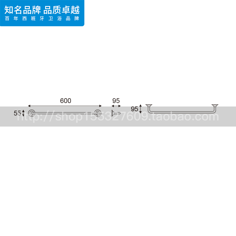 Roca乐家卫浴荷泰815422001/815420001毛巾杆单杆全铜毛巾杆正品-图0