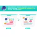【肖战同款】超能云感香柔洗衣凝珠香味持久防串色100颗旗舰店 图片 2