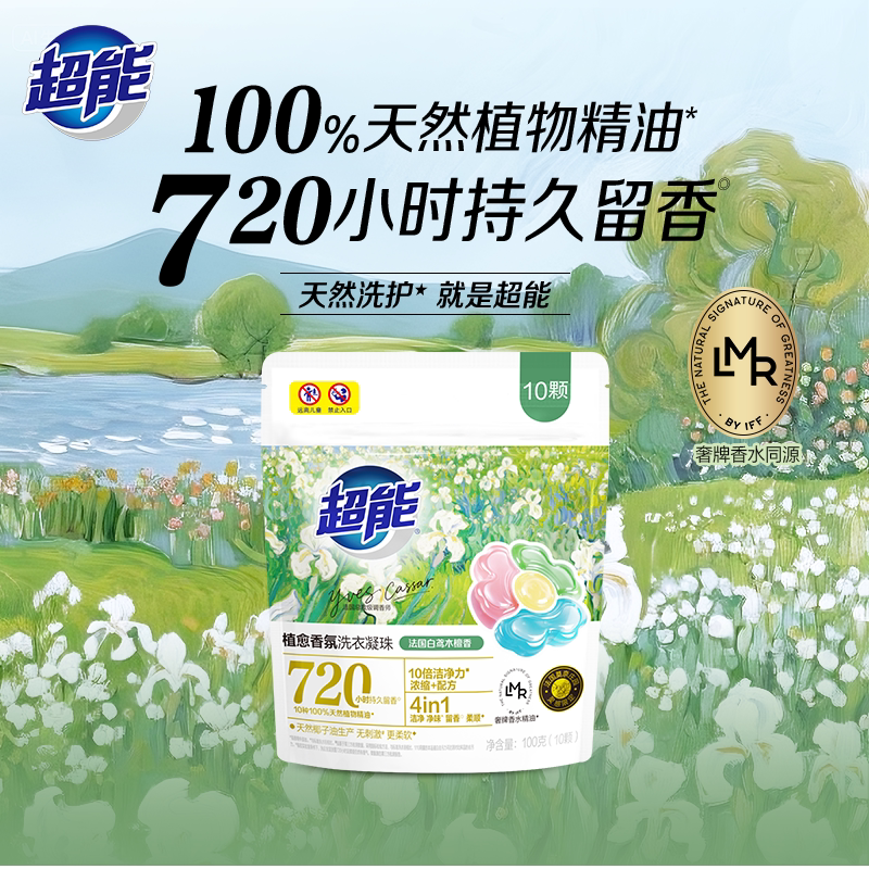 图 2