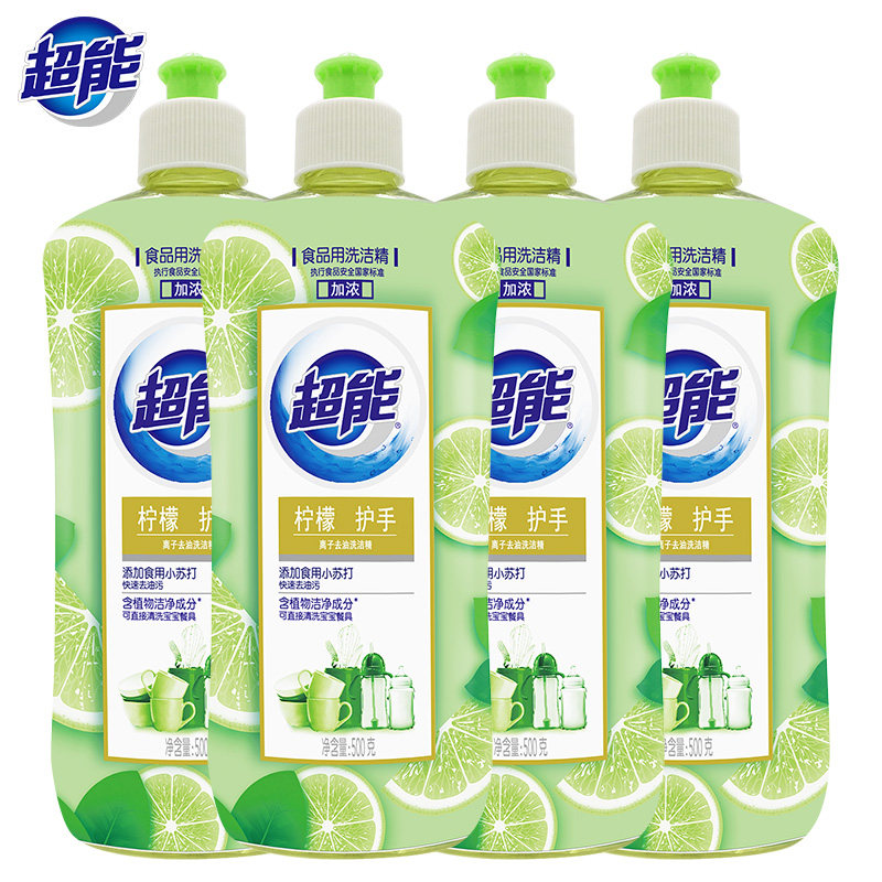 超能500g*4柠檬护手洗洁精 超能洗洁精