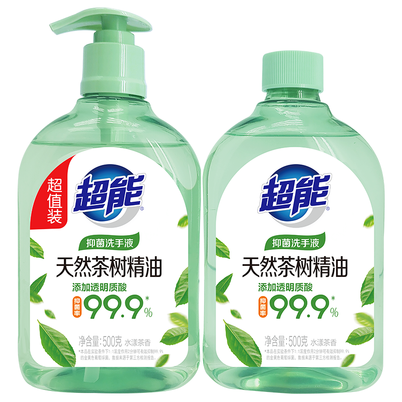 超能天然茶树精油抑菌保湿洗手液500g*4瓶