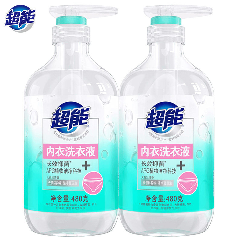 超能洗衣液清洗液女士洗内裤液去 超能内衣洗衣液
