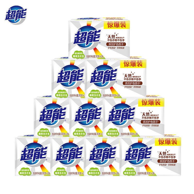 超能天然 269g*2 10组共20块洗衣皂 超能洗衣皂