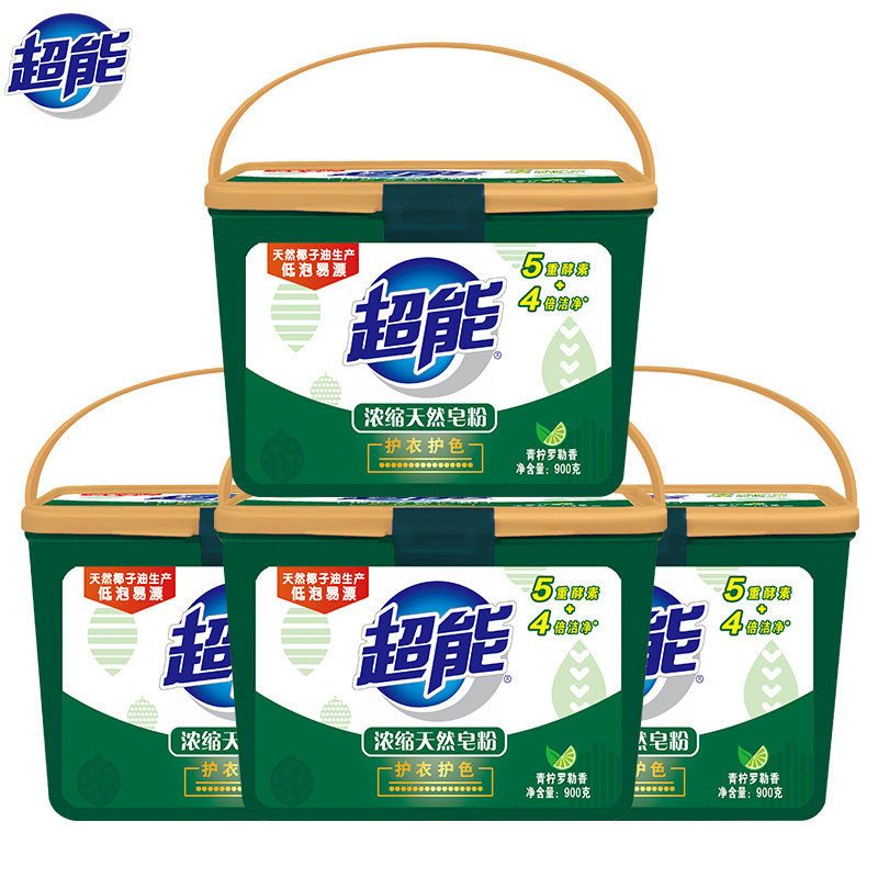 超能浓缩洗衣皂粉900g*4 超能洗衣粉