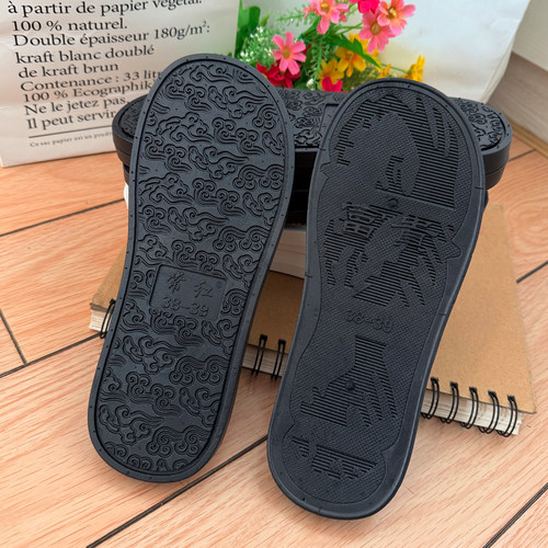 【2双祥云鞋底正品】四季拖鞋底超软手工拖鞋防滑软底居家凉拖 - 图2
