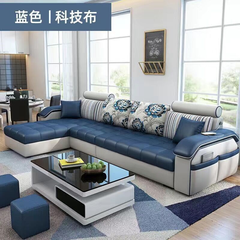 “已悉数整改结束”！