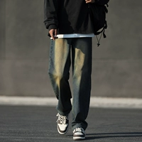 Тибетский Цин [обычный]