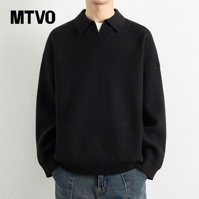 Lazy black sweater men's style