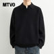 Lazy black sweater men's style