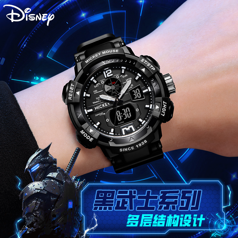  蕾航手表国产腕表