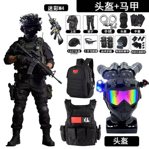 儿童威龙行动迷彩服三角洲套装户外特种兵军训学生夏令营演出服 - 图1