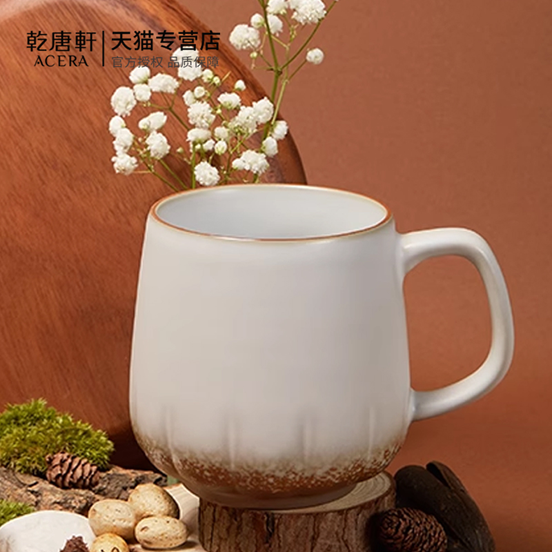 新品乾唐轩活瓷花仙子咖啡杯子马克杯女下午茶简约陶瓷杯礼盒情侣