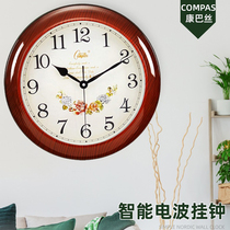 Conbus Round Airwaves Clock Automatic Pair Time Hanging Clock Living Room Clocks Intelligent Silent Quartz Clocks 2023 New