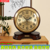 Kangbas intelligent automatic time-setting solid wood brass clock