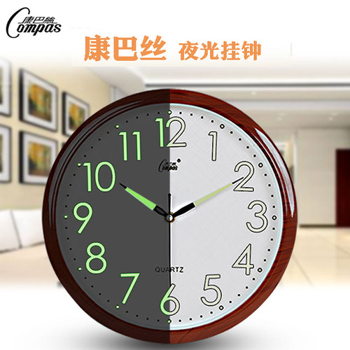 康巴丝12英寸圆形扫秒机芯简约钟表夜光静音玻璃挂钟客厅艺术钟表 - 图1